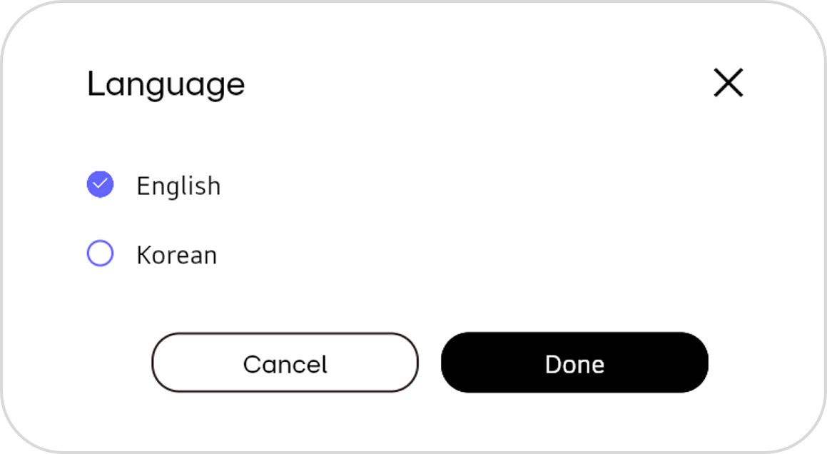 Language selection menu